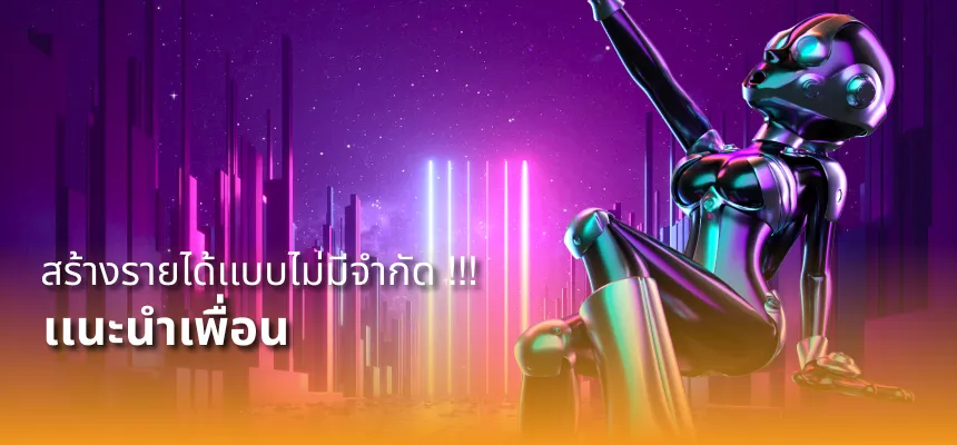 สล็อตเว็บตรง100 ฝากถอนไม่มีขั้นต่ํา