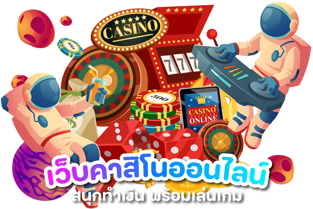 สล็อตเว็บตรง100 ฝากถอนไม่มีขั้นต่ํา