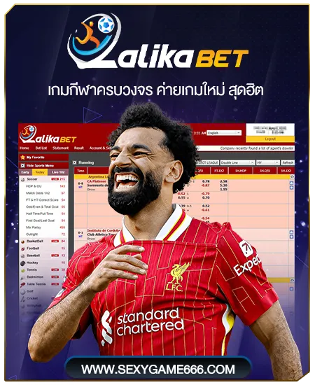 LLK by สล็อต เว็บ ตรง ฝาก ขั้น ต่ำ 100