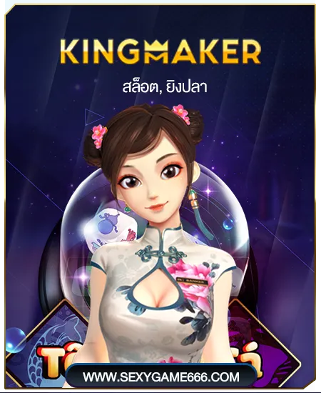 km by สล็อต เว็บ ตรง ฝาก ขั้น ต่ำ 100