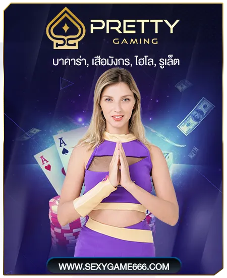 ptg by สล็อต เว็บ ตรง ฝาก ขั้น ต่ำ 100